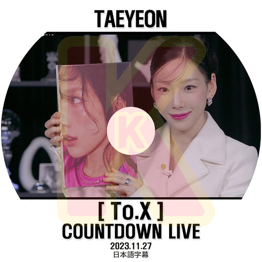 K-POP DVD SNSD TAEYEON COUNTDOWN LIVE 2023.11.27 日本語字幕あり 日本語字幕あり SNSD 少女時代 GIRLS GENERATION テヨン KPOP DVD