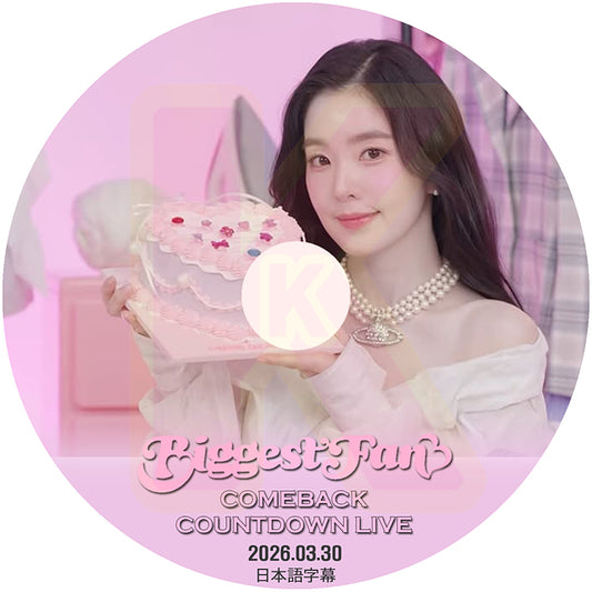 K-POP DVD Red Velvet IRENE COUNTDOWN LIVE 2026.03.30 日本語字幕あり レッドベルベット アイリーン KPOP DVD