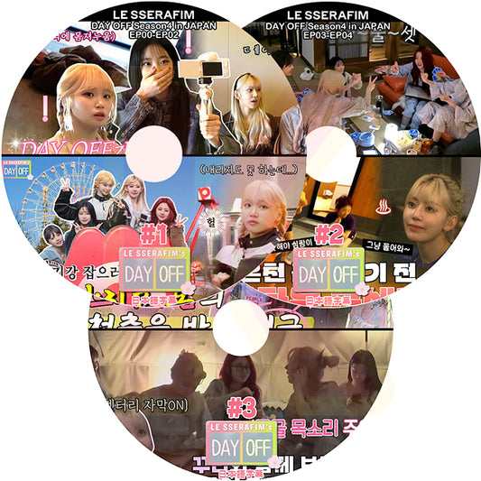 K-POP DVD LE SSERAFIM DAY OFF4 3枚SET EP00-EP05+Bonus 日本語字幕あり LESSERAFIM ル セラフィム 韓国番組 KPOP DVD