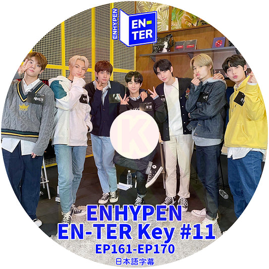 K-POP DVD ENHYPEN EN-TER KEY #11 EP161-EP170 日本語字幕あり ENHYPEN エンハイフン KPOP DVD
