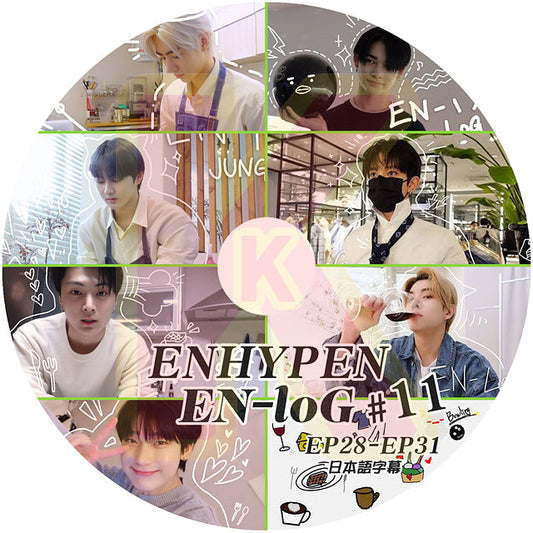 K-POP DVD ENHYPEN LOG #11 EP28-EP31 日本語字幕あり ENHYPEN エンハイフン ヒスン ジェイ ジェイク ソンフン ソヌ ジョンウォン ニキ  ENHYPEN KPOP DVD