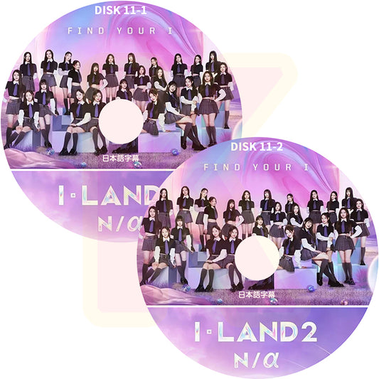 K-POP DVD I-LAND2 : N/a EP11 2枚SET 完 日本語字幕あり I-LAND アイランド 超大型プロジェクト 韓国番組収録DVD KPOP DVD