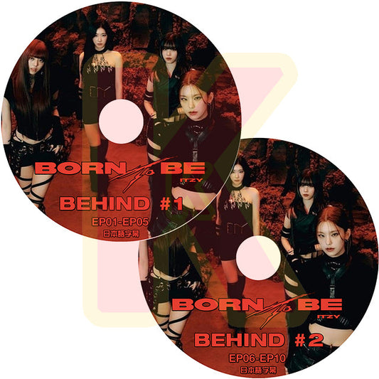 K-POP DVD ITZY BORN TO BE BEHIND 2枚SET EP01-EP10  日本語字幕あり ITZY イッジ Yeji イェジ Lia リア Ryujin リュジン Chaeryeong チェリョン Yuna ユナ 韓国番組収録DVD ITZY KPOP DVD