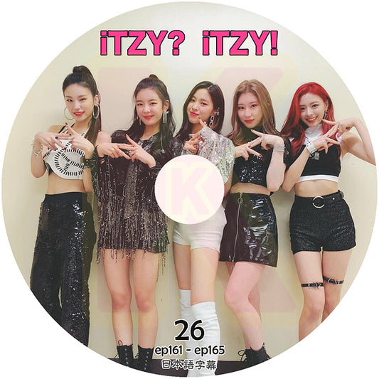 K-POP DVD ITZY iTZY? iTZY! #26 EP161-EP165 日本語字幕あり ITZY イッジ ITZY KPOP DVD