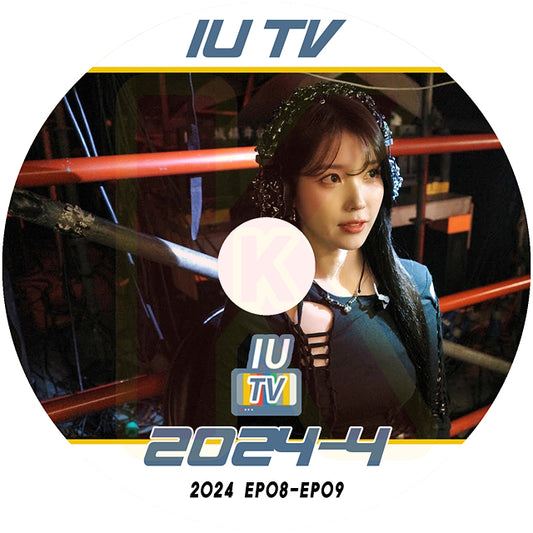 K-POP DVD IU TV 2024 #4 EP08-EP09 日本語字幕あり IU アイユ 韓国番組 IU KPOP DVD