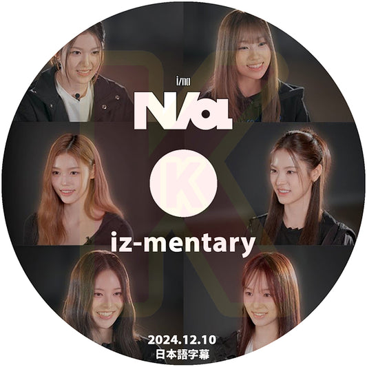 K-POP DVD izna iz-mentary 日本語字幕あり I-LAND2 N/a イズナ マイ パンジミン ユンジユン ココ ユサラン チェジョンウン チョンセビ KPOP DVD