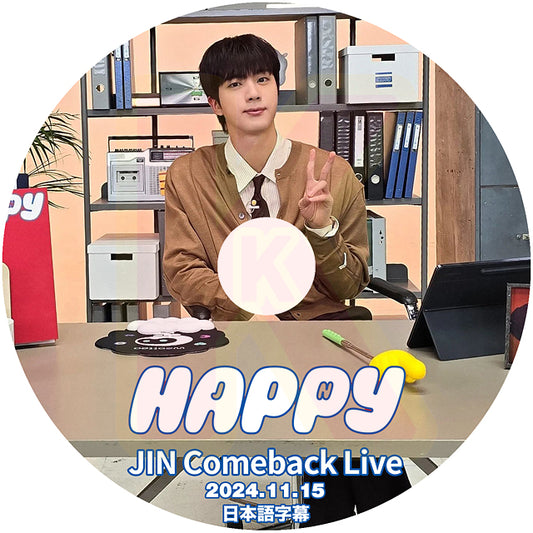 K-POP DVD バンタン JIN Comeback Live 2024.11.15 日本語字幕あり BANGTAN ジン キムソクジン KPOP DVD