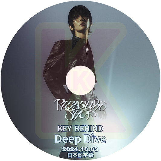 K-POP DVD SHINee KEY BEHIND Deep Dive 2024.10.03 日本語字幕あり SHINee シャイニー キー KPOP DVD
