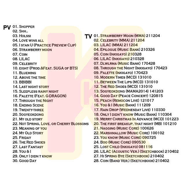 Blu-ray IU 2024 SPECIAL EDITION - Shopper Shh  Love Wins All LILAC Celebrity eight above the time Palette K-POP ブルーレイ IU アイユ IU ブルーレイ
