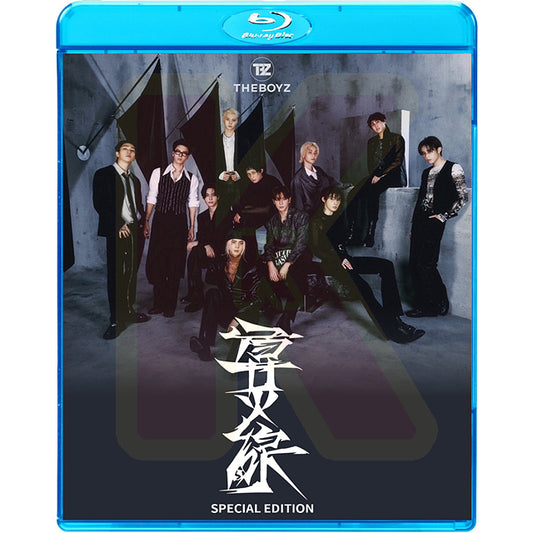 Blu-ray THE BOYZ 2024 2nd SPECIAL EDITION - TRIGGER Nectar WATCH IT LIP GLOSS ROAR WHISPER 他 - ザボーイズ KPOP ブルーレイ