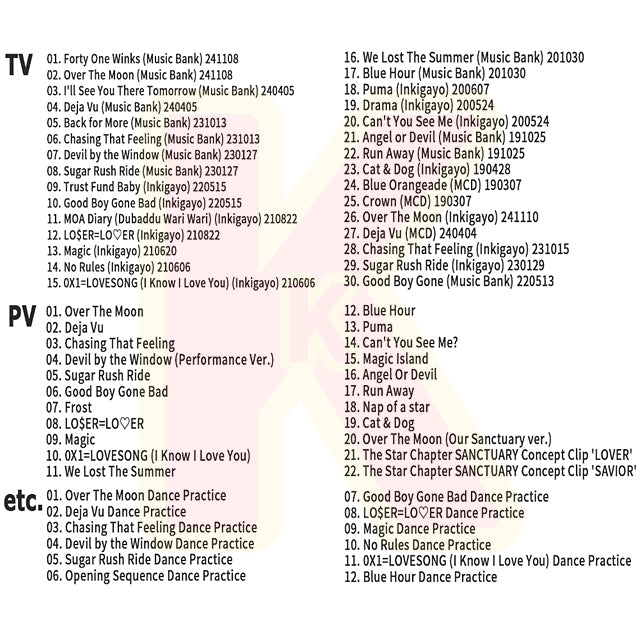 Blu-ray TXT 2024 2nd SPECIAL EDITION - Over The Moon / Deja Vu / Chasing That Feeling 他 - トゥモローバイトゥゲザー KPOP ブルーレイ