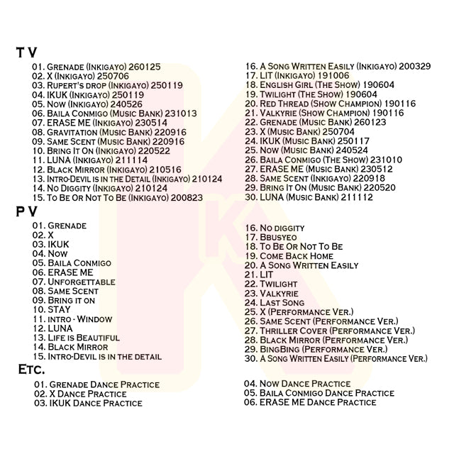Blu-ray ONEUS 2026 SPECIAL EDITION - Grenade / X / IKUK 他 - ワナス  KPOP ブルーレイ