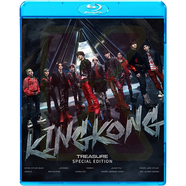 Blu-ray TREASURE 2024 SPECIAL EDITION  - KING KONG 他 - トレジャー  K-POP ブルーレイ