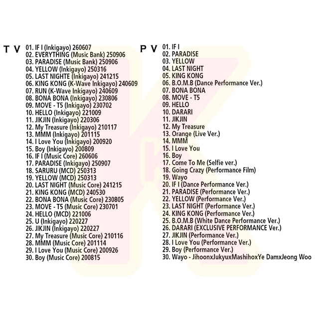 Blu-ray TREASURE 2026 SPECIAL EDITION  - IF I / YELLOW / LAST NIGHT / KING KONG / BONA BONA 他 - トレジャー  K-POP ブルーレイ