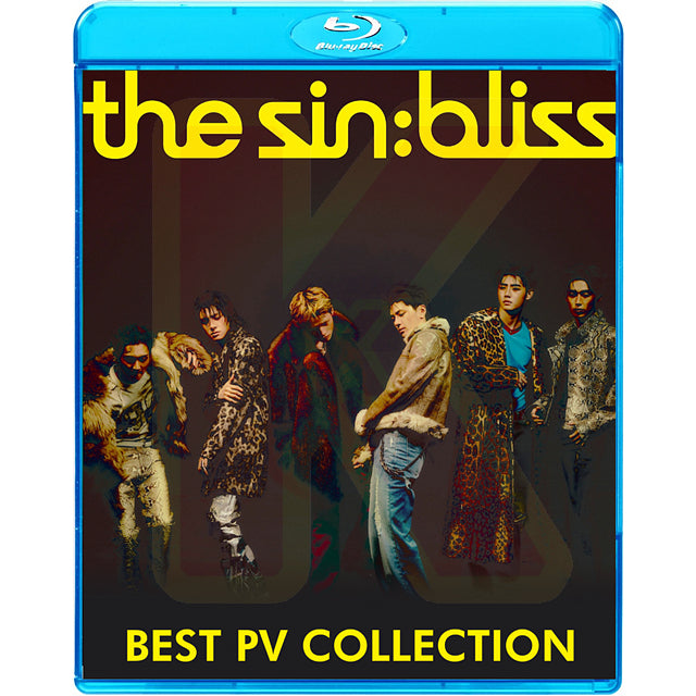 Blu-ray ENHYPEN 2026 2nd BEST PV - Bloody Paradise / Knife / Bad Desire / No Doubt / Brought The Heat Back / XO 他 - エンハイフン K-POP ブルーレイ