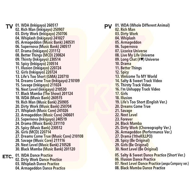 Blu-ray aespa 2026 SPECIAL EDITION - WDA / Rich Man / Dirty Work / Whiplash / Armageddon / Supernova 他 - エスパ カリナ ジゼル ウィンター ニンニン KPOP ブルーレイ