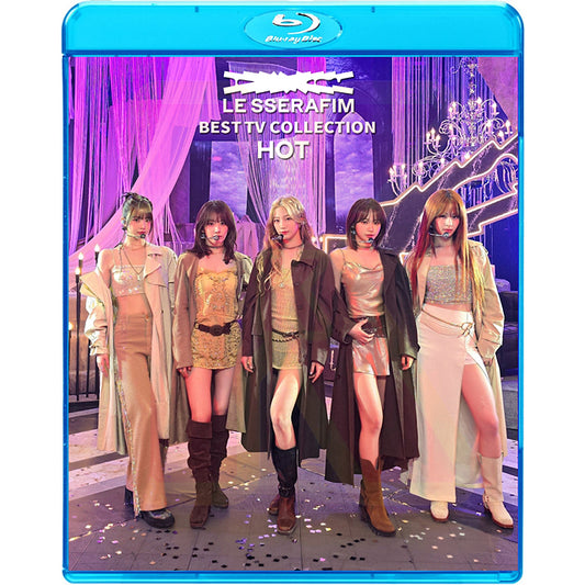 Blu-ray LE SSERAFIM 2025 BEST TV COLLECTION - DIFFERENT / HOT / CRAZY 他 - LESSERAFIM ルセラフィム KPOP ブルーレイ