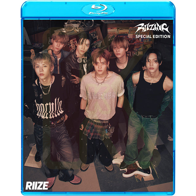 Blu-ray RIIZE 2024 3rd SPECIAL EDITION - Boom Boom Bass Impossible Love 119 Talk Saxy Get A Guitar 他 - RIIZE ライズ KPOP ブルーレイ
