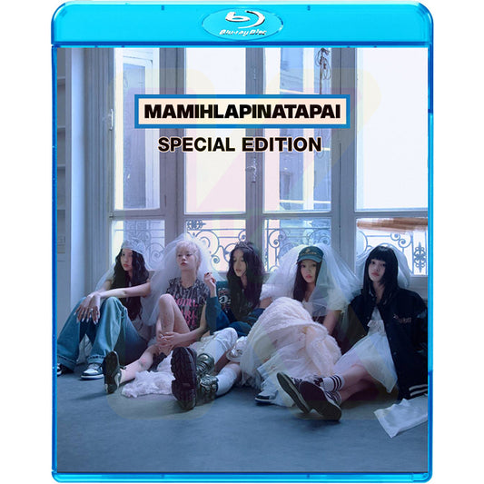 Blu-ray  ILLIT 2026 SPECIAL EDITION -  It’s Me / NOT CUTE ANYMORE 他 - I’LL-IT アイリット KPOP ブルーレイ