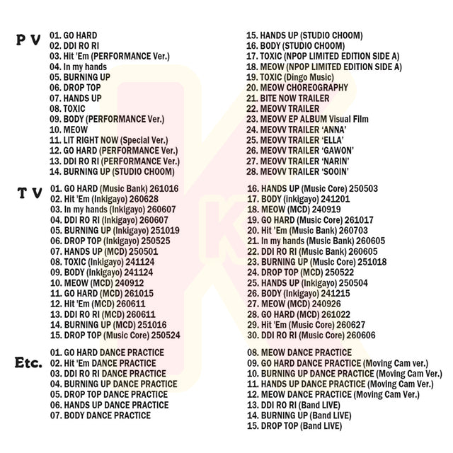 Blu-ray MEOVV 2026 2nd SPECIAL EDITION - GO HARD / DDI RO RI / BURNING UP / HANDS UP / TOXIC / BODY 他 - ミヤオ KPOP ブルーレイ
