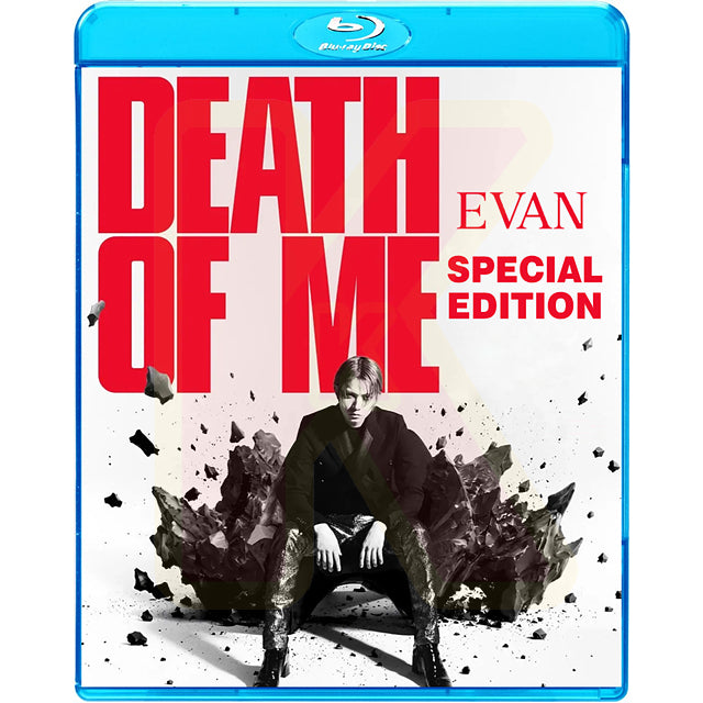 Blu-ray EVAN 2026 SPECIAL EDITION - Death of Me / Ride or Die / Overflow -  エヴァン ENHYPEN エンハイフン ヒスン KPOP ブルーレイ