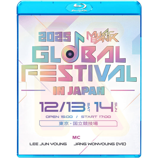 Blu-ray 2025 MUSIC BANK GLOBAL FESTIVAL in JAPAN 2025.12.30 CON KPOP ブルーレイ