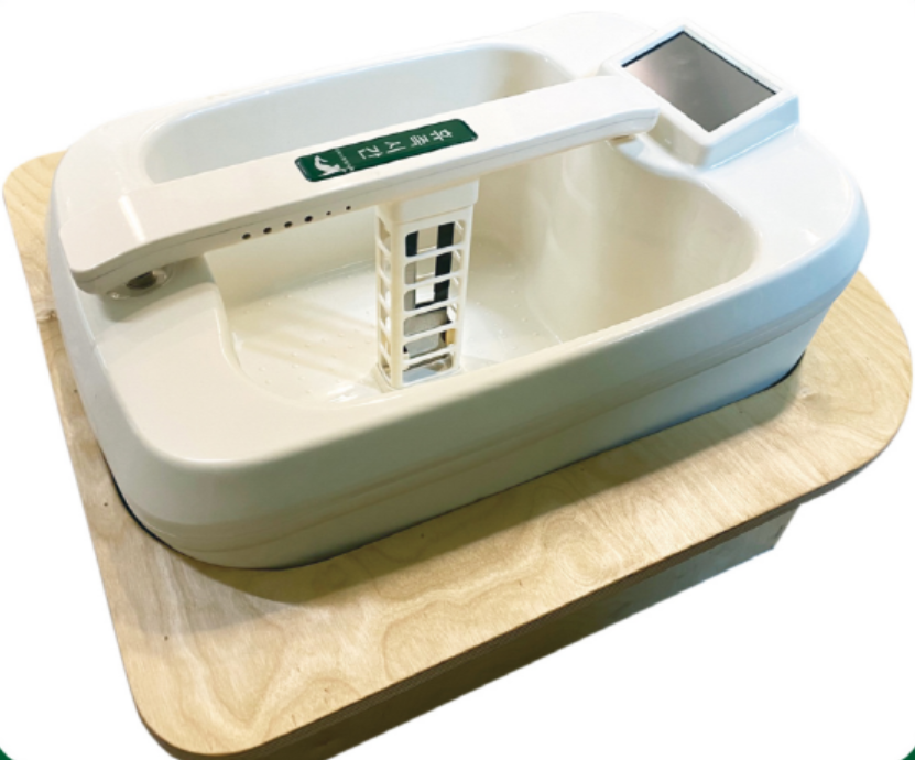 <FOOT BATH>ブラックセラピー足浴器