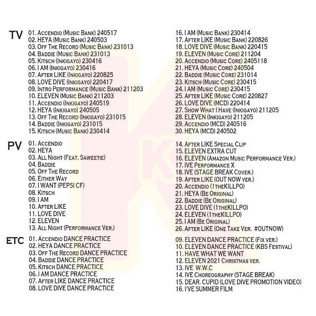 Blu-ray IVE 2024 SPECIAL EDITION - HEYA / After LIKE / LOVE DIVE 他 - IVE アイブ ブルーレイ