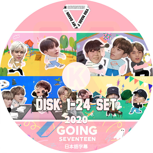 K-POP DVD SEVENTEEN 2020 GOING SEVENTEEN 24枚SET (EP01-EP47) 完 日本語字幕あり セブンティーン セブチ 韓国番組 SEVENTEEN KPOP DVD