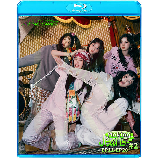 Blu-ray NewJeans Making Jeans #2 EP10-EP20 日本語字幕あり NewJeans ニュージーンズ 韓国番組 ブルーレイ