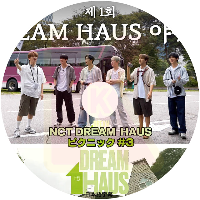 K-POP DVD NCT DREAM HAUS ピクニック #3 日本語字幕あり エヌシーティーDream マーク ロンジュン ジェノ ヘチャン ジェミン チェンロ チソン KPOP DVD