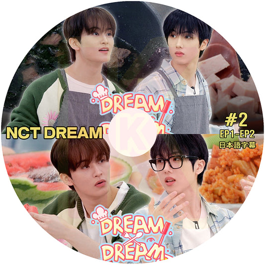 K-POP DVD NCT Dream DREAM X DREAM #2 EP1-EP2 日本語字幕あり NCT Dream エヌシーティーDream KPOP DVD