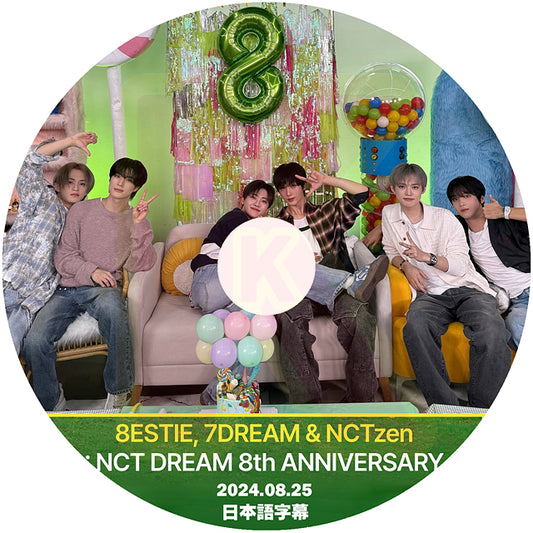K-POP DVD NCT DREAM 8th ANNIVERSARY 8ESTIE, 7DREAM & NCTzen 2024.08.25 日本語字幕あり エヌシーティー KPOP DVD