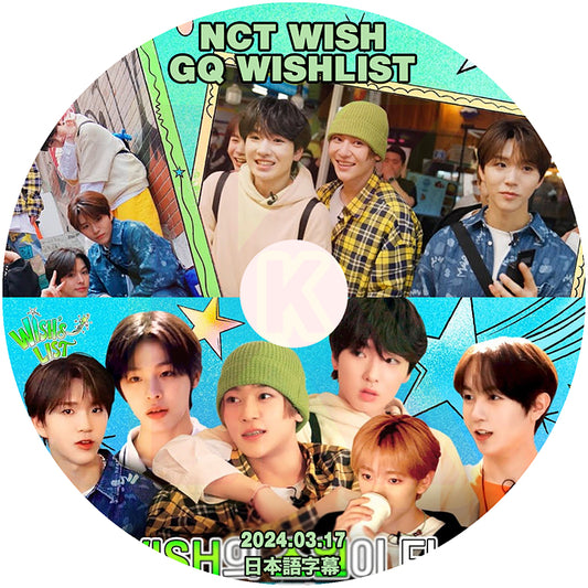 K-POP DVD NCT WISH GQ WISHLIST 2024.03.17 日本語字幕あり NCT WISH エヌシーティー ウィッシュ KPOP DVD
