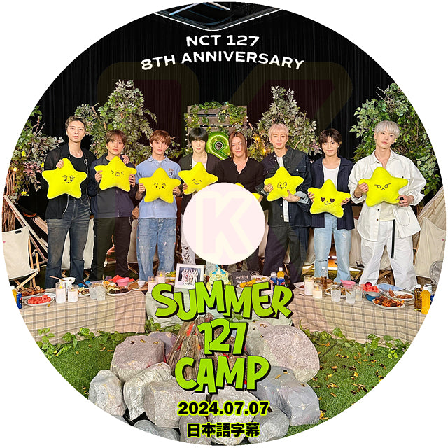 K-POP DVD NCT127 8TH ANNIVERSARY SUMMER 127 CAMP 2024.07.07 日本語字幕あり エヌシーティー127 KPOP DVD