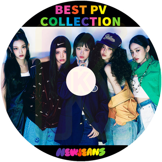 K-POP DVD NewJeans 2024 BEST PV Collection - Supernatural How Sweet Bubble Gum Super Shy Ditto Attention Hype Boy 他 -  ニュージーンズ KPOP DVD