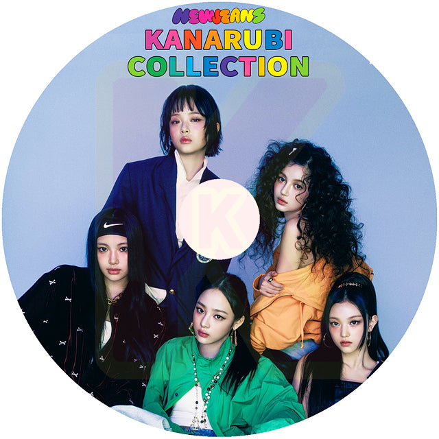 K-POP DVD NewJeans 2024 KANARUBI Collection ニュージーンズ ミンジ ハニ ダニエル ヘリン ヘイン KPOP DVD