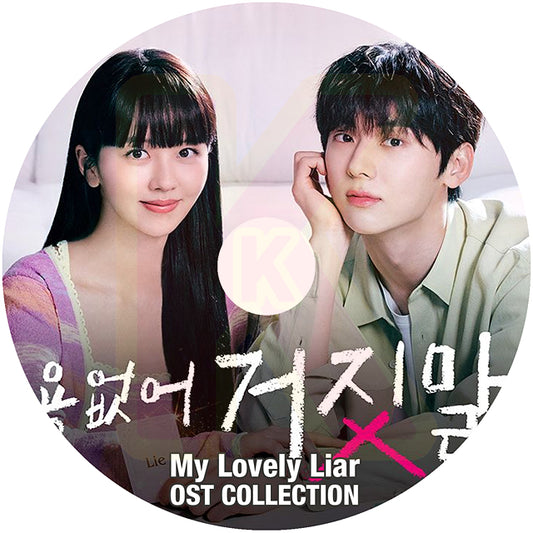 K-POP DVD My Lovely Liar OST COLLECTION マイラブリーライアー OST サウンドトラック Kim So Hyun HWANG MIN HYUN KPOP DVD