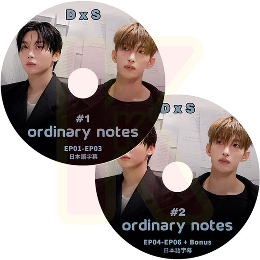 K-POP DVD SEVENTEEN  Ordinry Notes スングァン&ドギョム EP1-EP6  2枚SET  日本語字幕あり セブチ セブンティーン KPOP DVD