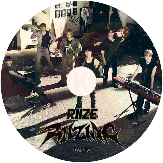 K-POP DVD RIIZE 2024 3rd PV/TV Collection - Boom Boom Bass Impossible Love 119 Talk Saxy Get A Guitar - RIIZE ライズ KPOP DVD