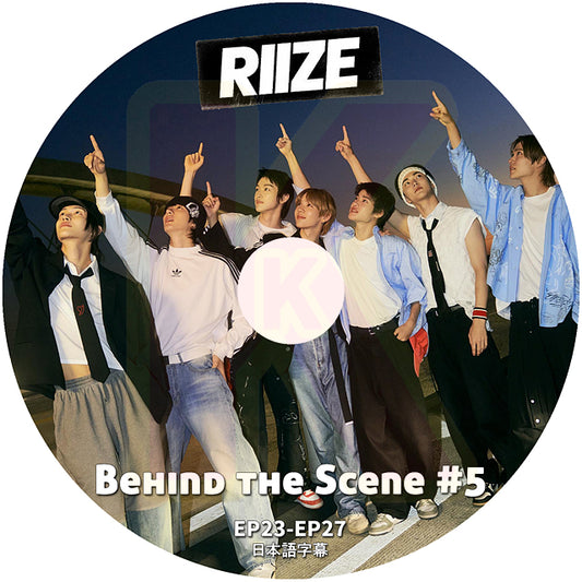 K-POP DVD RIIZE Behind The Scene #5 EP23-EP27 日本語字幕あり RIIZE ライズ 韓国番組収録 KPOP DVD