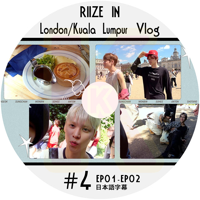 K-POP DVD RIIZE IN #4 London / Kuala Lumpur Vlog EP01-EP02 日本語字幕あり ライズ KPOP DVD