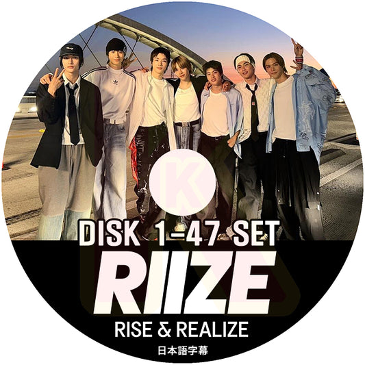 K-POP DVD RIIZE RISE&REALIZE 47枚SET EP01-EP98 日本語字幕あり ライズ KPOP DVD