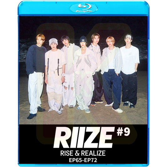 Blu-ray RIIZE RISE&REALIZE #9 EP65-EP72 日本語字幕あり ライズ KPOP ブルーレイ