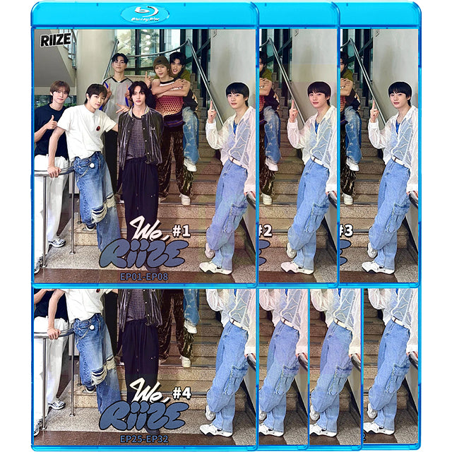 Blu-ray RIIZE We RIIZE 7枚SET EP01-EP53 +S2 EP01-EP02 日本語字幕あり ライズ KPOP ブルーレイ