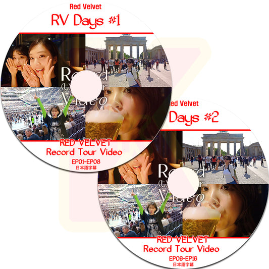 K-POP DVD Red Velvet RV Days -Record Tour Video- 2枚set EP01-EP16 日本語字幕あり レッドベルベット KPOP DVD