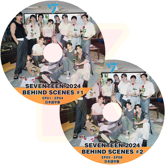 K-POP DVD SEVENTEEN 2024 BEHIND SCENES 2枚SET EP01-EP08 日本語字幕あり セブンティーン セブチ 韓国番組 KPOP DVD