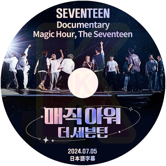 K-POP DVD SEVENTEEN Documentary 'Magic Hour, The Seventeen' 2024.07.05 日本語字幕あり セブンティーン セブチ KPOP DVD