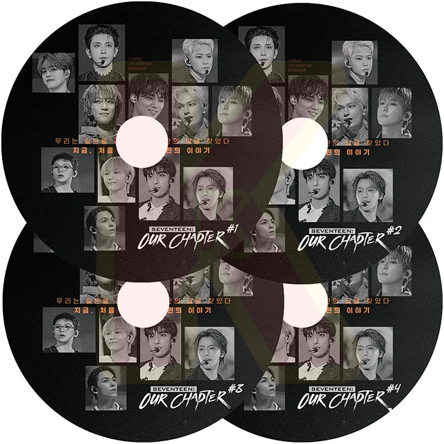 K-POP DVD SEVENTEEN: OUR CHAPTER 4枚SET 日本語字幕あり セブンティーン セブチ KPOP DVD