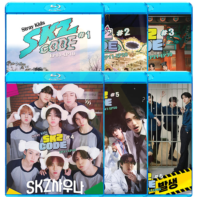 Blu-ray STRAY KIDS SKZ CODE 6枚SET EP01-EP60 日本語字幕あり SKZ ストレイキッズ KPOP ブルーレイ